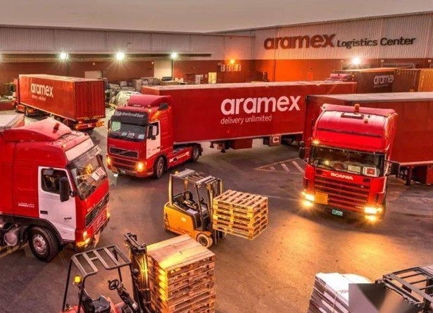 ARAMEX
